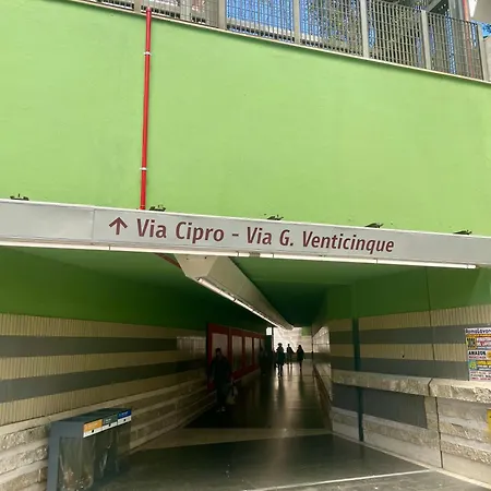 I San Pietro Διαμέρισμα *